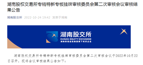 1681373403126423.png 202210271624212484.png