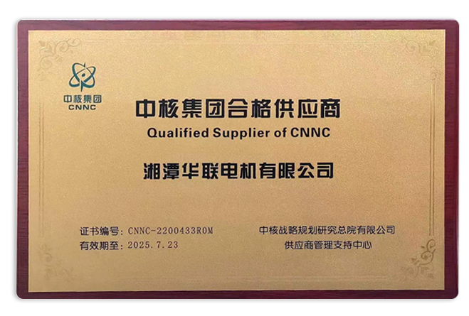 1681373905425971.jpg 20220908092125598.jpg